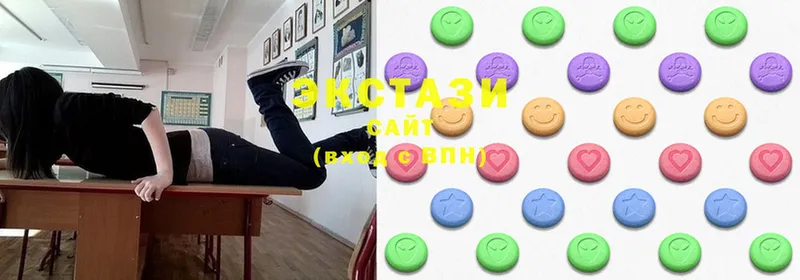 кракен зеркало  закладки  Правдинск  Ecstasy бентли 